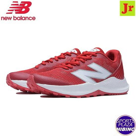 ニューバランス(NewBalance) 野球 Dynasoft 4040 v7 TF JNR ターフシューズ トレーニングシューズ (24ss) ジュニア 2E相当 レッド TY4040R7-2E【SS2512】