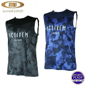 yNlR䂤pPbgOKzANeBu[(ActiveM) 싅 RtH[gCi[ m[X[uVc (22ss) J z y ubN lCr[ 017BK/NVyP10z