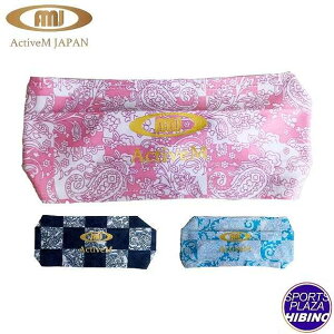 ylR|XOKzANeBu[(ActiveM) 싅 wbhoh yCY[ (24aw) ANZT[ sN/lCr[/XJCu[ 028PK/NV/SB1F