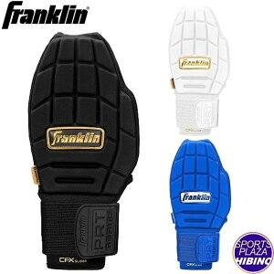 tN(Franklin) 싅 CFX SLIDER XCfBOO[u (23ss) Ўp Ep ubN×S[h/zCg×S[h/C 23555C1/C2/C5