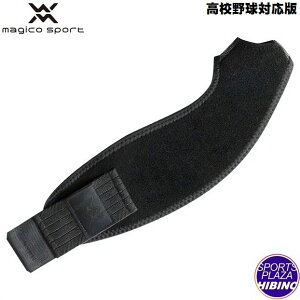 }WREX|g(magico sport) 싅 XgfAK[h XgK[h  Z싅[Ή ubN 398606/098616