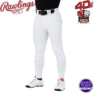 ���[�����O�X(Rawlings) �싅 4D8+PLUS �E���g���n�C�p�[�X�g���b�`�p���c �����O�t�B�b�g (24ss) �}�[�N�L�� �E�F�A �p���c ���j�t�H�[�� �z���C�g APP14S04LF�ySS2603�z