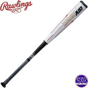 野球 ハイパーマッハエアー バットの人気商品・通販・価格比較 - 価格.com