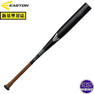 yʉizC[Xg(easton) ʍd싅 BLACK MAGIC Z싅VΉ dobg (24aw)  ubN×Vo[ EKS3BM-BySS2509zyBBsalezyP10z