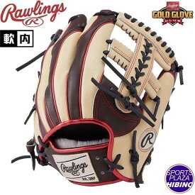 ローリングス(Rawlings) 一般軟式野球 HOH PRO EXCEL Wizard #02 COLORS プロエクセル 内野手用 (24ss) 軟式グラブ 軟式グローブ サイズ11.5 チョコ×キャメル GR4HW2CCK4MG-CHOCAM