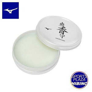 yNlR䂤pPbgOKz~Ym(mizuno) 싅 u睛XgOIC OuANZT[ (20ss) eiXpi 1GJYG56600ySS2309zyZz