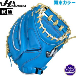 n^P}(HATAKEYAMA) ʓ싅 40NLOfy֓J[zߎp M8^ (25ss) Ou O[u F PRO-M8LBK