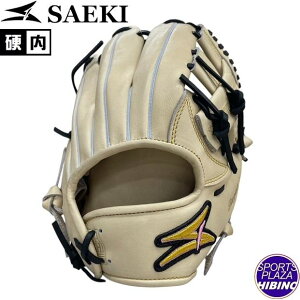 サエキ(saeki) 一般硬式野球 Royal Line ロイヤルライン 内野手用 硬式グラブ 硬式グローブ クリーム S-163