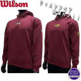ウイルソン(wilson) 野球 プルオーバーパーカー オーバルマークフーディ スウェットパーカー (23aw) 長袖 裏起毛 一般 ブリック×USA/ブリック×イエローゴールド WB6045507/09【SS2512】