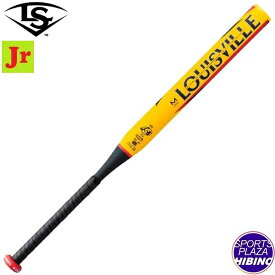 ルイスビルスラッガー(Louisville Slugger) ソフトボール CATALYST 3 TI カタリスト ソフトボール用バット (24aw) ジュニア ミドルバランス イエロー WBL2931020【SS2512】