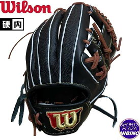 【柔軟加工済み】ウィルソン(Wilson) 一般硬式野球 WILSON STAFF DUAL 86型 ウィルソンスタッフデュアル 内野手用 (24ss) 硬式グラブ 硬式グローブ ブラックSS WBW101065