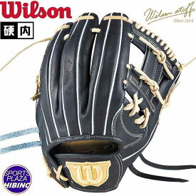 ウィルソン(Wilson) 一般硬式野球 WILSON STAFF DUAL 87型 内野手用 (24aw) 硬式グラブ 硬式グローブ Wブラック WBW102309【SS2512】