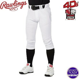 ローリングス(Rawlings) 野球 4D8+PLUS ウルトラハイパーストレッチパンツ ショートフィット (24ss) 公式戦対応 練習着 ホワイト APP14S01NN-W【SS2512】