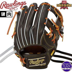 ローリングス(Rawlings) 一般硬式野球 HOH JAPAN 内野手用 (25ss) 硬式グラブ 硬式グローブ ブラック GH5HJH52-B