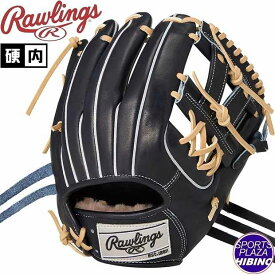 ローリングス(Rawlings) 一般硬式野球 HOH PREMIUM 内野手用 (24ss) 硬式グラブ 硬式グローブ Vブラック GH5HPCK4H-VB