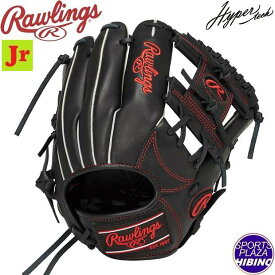 ローリングス(Rawlings) 少年軟式野球 HYPER TECH R9 SERIES ハイパーテック オールラウンド用 (25ss) 軟式グラブ 軟式グローブ ジュニア ブラック GJ5R9G9M-B