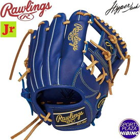 ローリングス(Rawlings) 少年軟式野球 HYPER TECH R9 SERIES ハイパーテック オールラウンド用 (25ss) 軟式グラブ 軟式グローブ ジュニア インディゴ GJ5R9G9M-IND