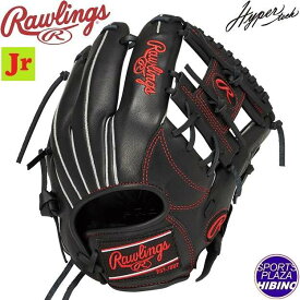 ローリングス(Rawlings) 少年軟式野球 HYPER TECH R9 SERIES ハイパーテック オールラウンド用 (25ss) 軟式グラブ 軟式グローブ ジュニア ブラック GJ5R9N6L-B