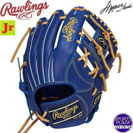 ローリングス(Rawlings) 少年軟式野球 HYPER TECH R9 SERIES ハイパーテック オールラウンド用 (25ss) 軟式グラブ 軟式グローブ ジュニア インディゴ GJ5R9N6L-IND