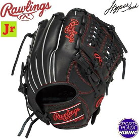 ローリングス(Rawlings) 少年軟式野球 HYPER TECH R9 SERIES ハイパーテック オールラウンド用 (25ss) 軟式グラブ 軟式グローブ ジュニア ブラック GJ5R9N6L1-B