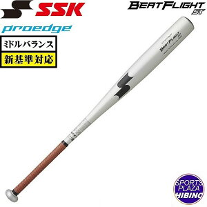 yʉizGXGXPC(ssk) ʍd싅 vGbW BEATFLIGHT ST r[gtCg Z싅VΉ dobg (23aw)  ~hoX Vo[×ubN EBB1100-9590yBBsalezyP10z