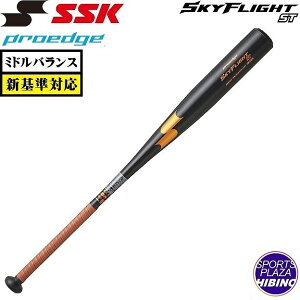 yʉiz GXGXPC(ssk) ʍd싅 vGbW SKYFLIGHT ST XJCtCg Z싅VΉ dobg (23aw)  ~hoX ubN×LOS[h EBB1101-9037yBBsalezyP10