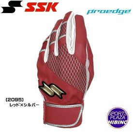 【クロネコゆうパケットOK】エスエスケイ(ssk) 野球 プロエッジ バッティンググローブ シングルバンド 手袋 両手用 (22ss) レッド×シルバー EBG6003WF-2095【ss2309】