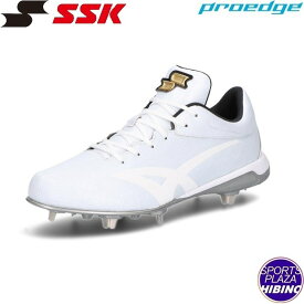エスエスケイ(ssk) 野球 プロエッジ TT-LW2 金具スパイク (25ss) シューズ ホワイト×ホワイト ESF320LW-1010【白スパイク】【P革可】