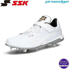 エスエスケイ(ssk) 野球 プロエッジ TT-VW2 金具スパイク (25ss) シューズ ホワイト×ホワイト ESF3259VW-1010【白スパイク】【P革可】