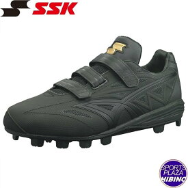 【特別価格】エスエスケイ(ssk) 野球 プロエッジ MC-V ポイントスパイク ブロックソール (20ss) ブラック×ブラック ESF4006-9090 【BBsale】【決算セール】【SS251250】