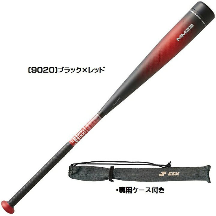 楽天市場】エスエスケイ(ssk) 一般軟式野球 MM23 エムエム23 軟式 MM23 エスエスケイ SSK 少年野球用軟式バット トップバランス