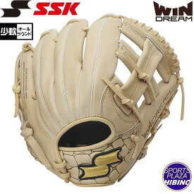 エスエスケイ(ssk) 少年軟式野球 ウィンドリーム オールラウンド用 (23aw) 軟式グラブ 軟式グローブ キャメル WJJ3-12【BBP10】