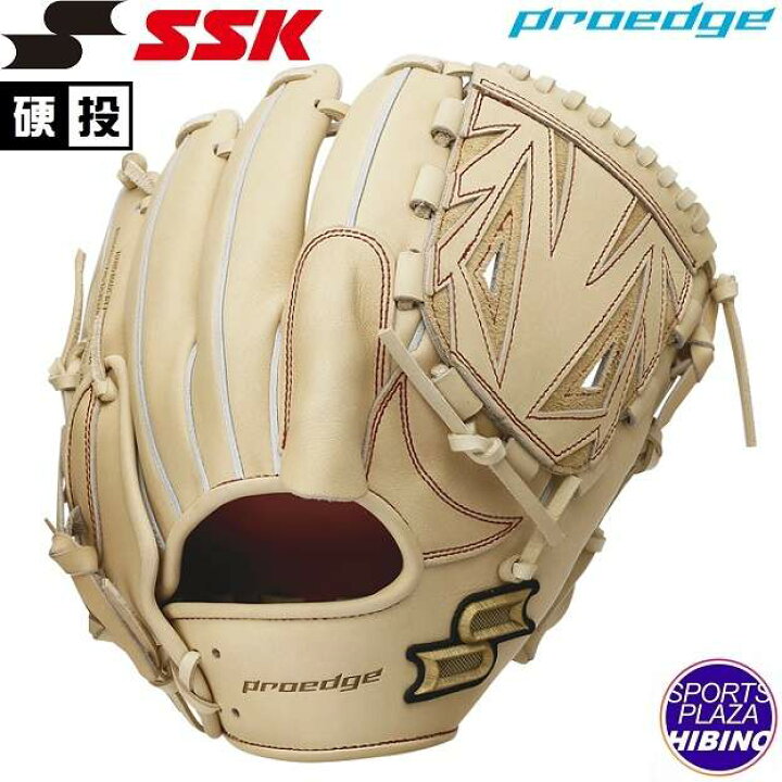 楽天市場】エスエスケイ(ssk) 一般硬式野球 プロエッジ 投手用 
