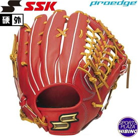 【特別価格】エスエスケイ(ssk) 一般硬式野球 プロエッジ 外野手用 (21aw) 硬式グラブ 硬式グローブ 左投げ用 Bオレンジ×タン PEK8749S21-3247【BBsale】【SS2512】