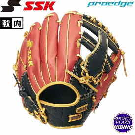 【練習球プレゼント対象】エスエスケイ(ssk) 一般軟式野球 プロエッジ 2023 Summer Limited Model 内野手用 (23ss) 軟式グラブ 軟式グローブ レングス6S ブラック×MBオレンジ PEN84423AL-9032【P10】