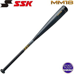 SSK MM18 SBB4023 (野球バット) 価格比較 - 価格.com
