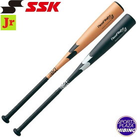 エスエスケイ(ssk) 少年軟式野球 NEOFLIGHT RB J ネオフライト 軟式バット (24aw) ジュニア 金属製 ゴールド×ブラック/ブラック×シルバーグレー SBB5065F-3890/9095【SS2512】