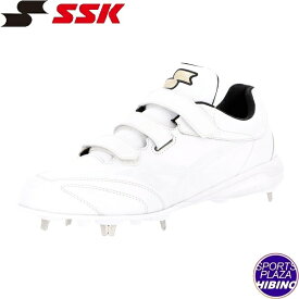 エスエスケイ(ssk) 野球 グローロード TT-VW3 金具スパイク (25ss) シューズ ホワイト×ホワイト SSF3010-1010【白スパイク】【P革可】