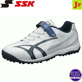 エスエスケイ(ssk) 野球 スタルキーTR トレーニングシューズ (25ss) ジュニア ホワイト×ネイビー SSF5201-1070