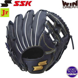 エスエスケイ(ssk) 少年軟式野球 ウインドリーム オールラウンド用 (25ss) 軟式グラブ 軟式グローブ ジュニア ネイビー WJG224-70