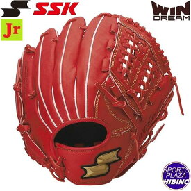 エスエスケイ(ssk) 少年軟式野球 ウインドリーム オールラウンド用 (24ss) 軟式グラブ 軟式グローブ ジュニア Bオレンジ WJG424-32
