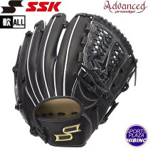 楽天市場】ssk 一般 軟式 グローブ オールラウンドの通販