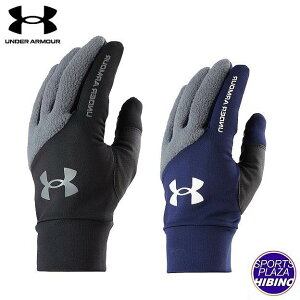 アンダーアーマー(UnderArmour) 野球 UAコールドギア トレーニンググローブ アクセサリー (23aw) 手袋 防寒 アパレル 一般 Black/MidnightNavy 1381244-001/410【SS2509】