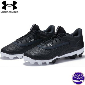 A_[A[}[(UnderArmour) 싅 UA[hIt [ o[[h3.0 |CgXpCN (24aw) Y D Black/Black/White 3027447-001