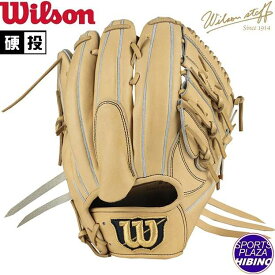 ウィルソン(wilson) 一般硬式野球 WILSON STAFF DUAL DP型 ウィルソンスタッフデュアル 投手用 (23aw) 硬式グラブ 硬式グローブ ブロンド WBW101499