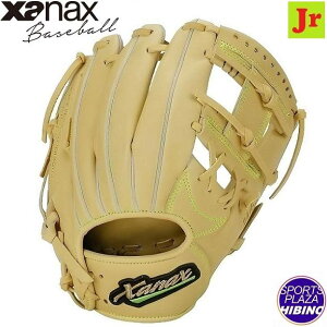 �y���ʉ��i�z�U�i�b�N�X(xanax) ���N��싅 �E�C���O�G�A�[�V���[�Y �I�[�����E���h�p (22ss) ��O���u ��O���[�u �W���j�A C�u���E��×L�O���[�� BJG52521W-C9486�yBBsale�z�yP10�z�ySS2512�z