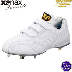 UibNX(xanax) 싅 gXgV[Y XpCN (22ss) V[Y zCg×zCg BS326CL-0101yXpCNzyPvz