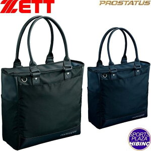 [bg(zett) 싅 vXeC^X g[gobO 27L obO (25ss) ubN/lCr[ BAP5024S-1900/2900