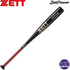 ゼット(zett) 中学硬式野球 ZettPower 2nd ゼットパワー 硬式バット (25ss) 金属製 ミドルバランス ブラック BAT20083-1900