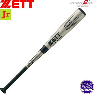 [bg(zett) N싅 [Xe[W obg (25ss) WjA  ~hoX Vo[ BAT71526-1300